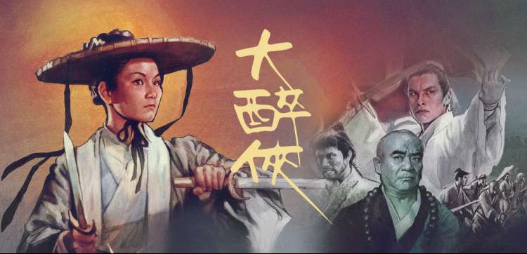 空中浩劫 纪录片 飞机电影灾难片大全 专题